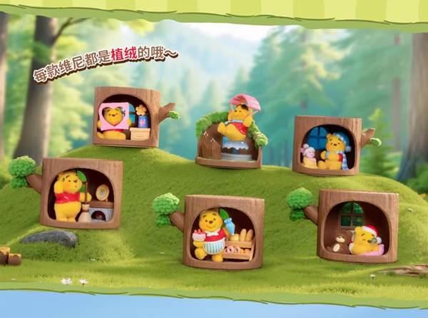 TOPTOY x Disney Winnie the Pooh Hundred Acre Wood Tree House