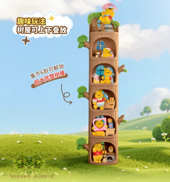 TOPTOY x Disney Winnie the Pooh Hundred Acre Wood Tree House