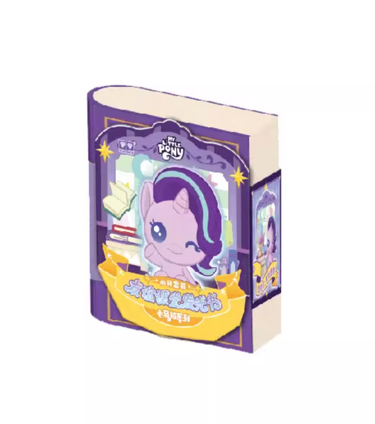 Auldey x My Little Pony Friendship is Magic Class