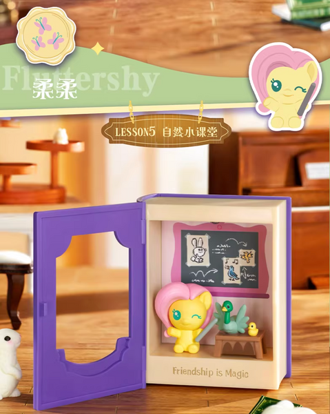 Auldey x My Little Pony Friendship is Magic Class
