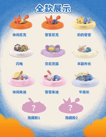 Morstorm x Disney Zootopia Lying on the Couch w/ Fragrance