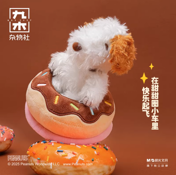 M&G Shop x Peanuts Snoopy Baking Paradise Plush