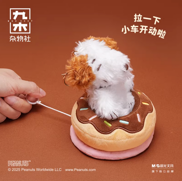 M&G Shop x Peanuts Snoopy Baking Paradise Plush