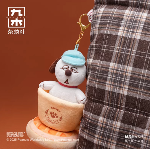 M&G Shop x Peanuts Snoopy Baking Paradise Plush