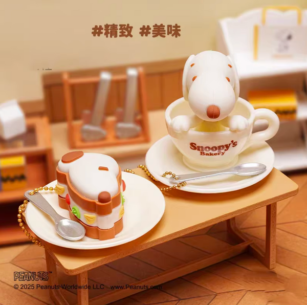 M&G Shop x Peanuts Snoopy Bakery Keychain Gashapon