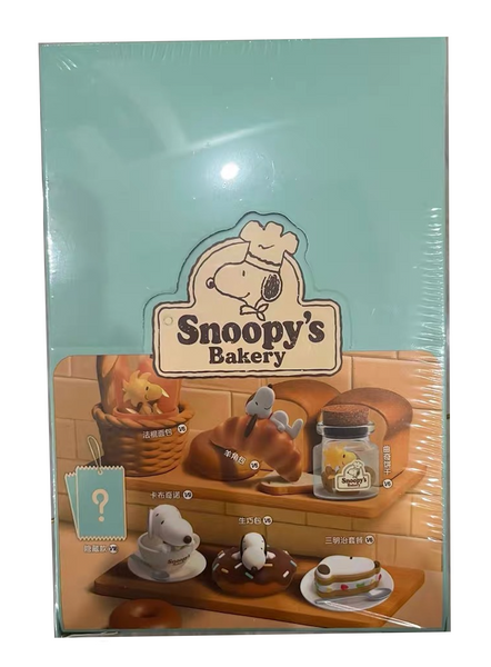 M&G Shop x Peanuts Snoopy Bakery Keychain Gashapon