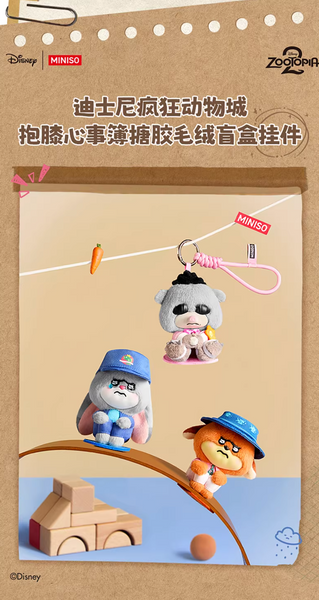 Miniso x Disney Zootopia 2 Worry Diaries Vinyl Plush