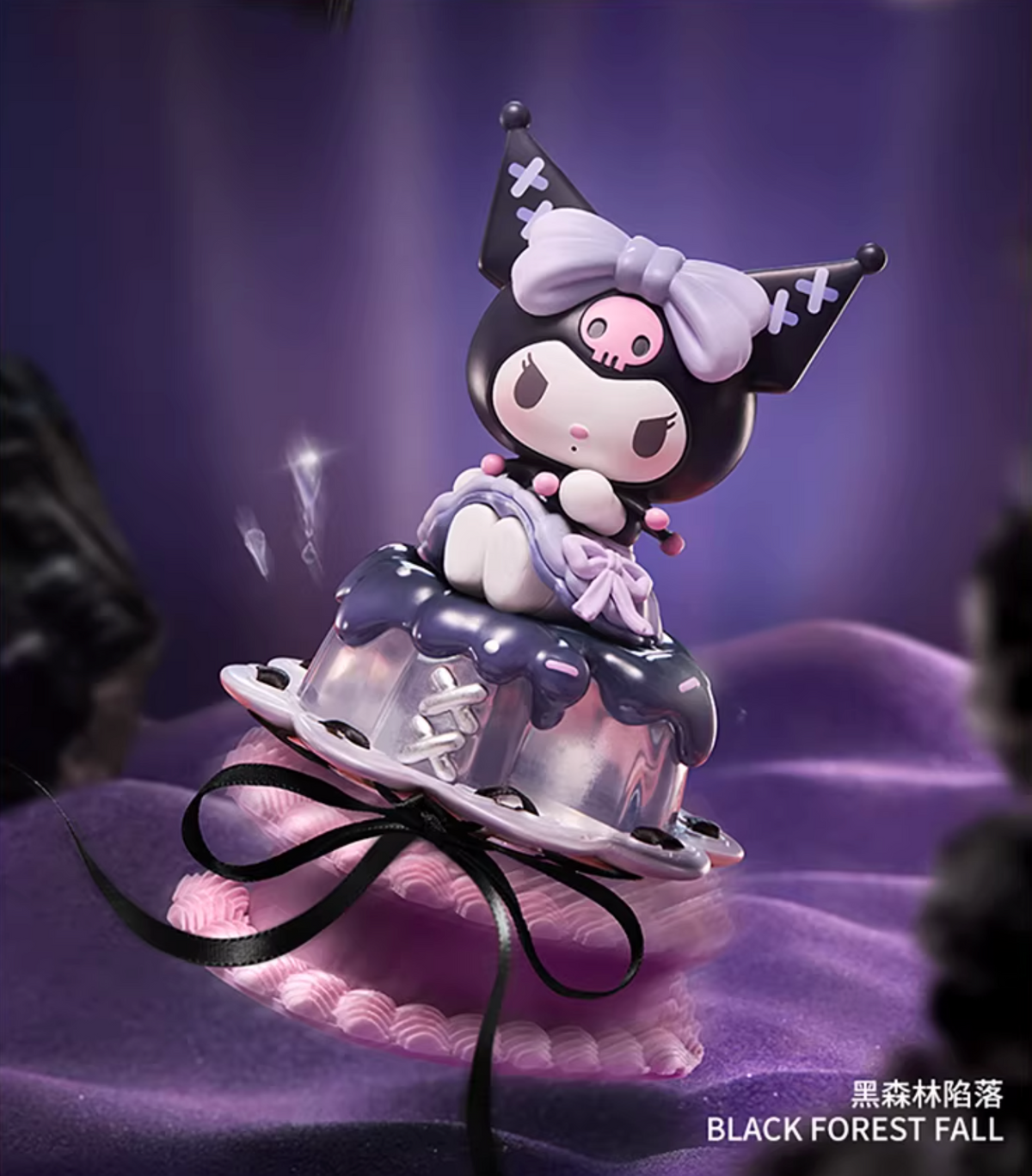 Miniso x Sanrio Kuromi Daylight & Moonlight Dreams