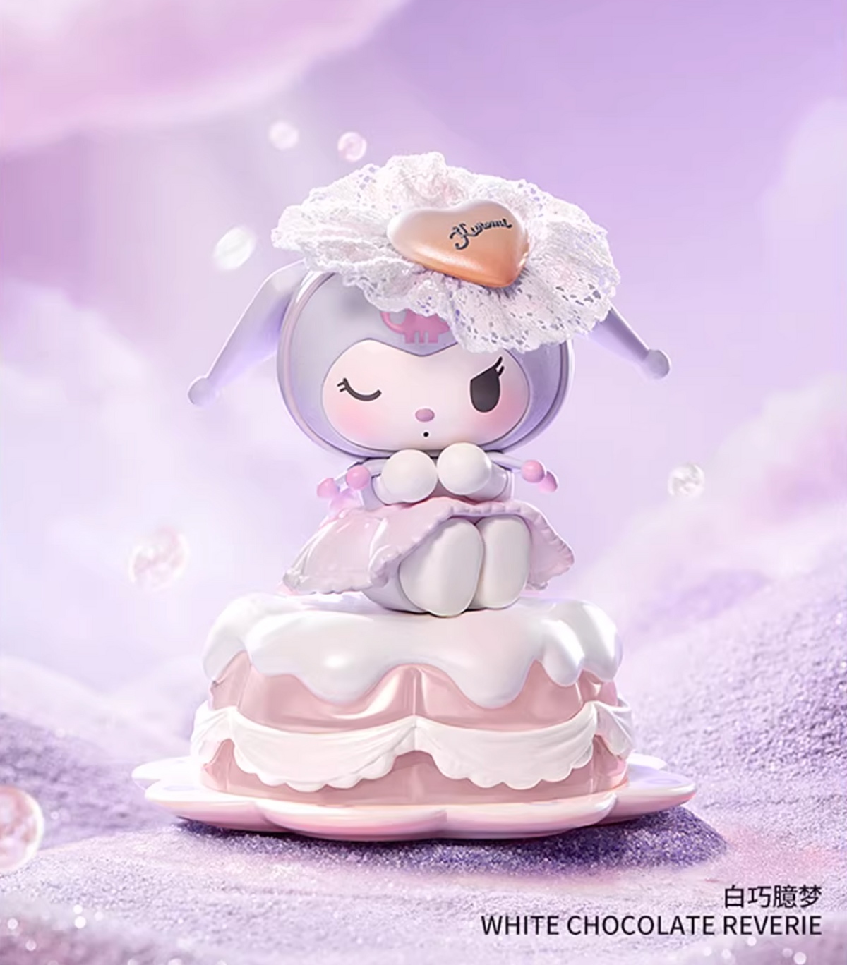 Miniso x Sanrio Kuromi Daylight & Moonlight Dreams