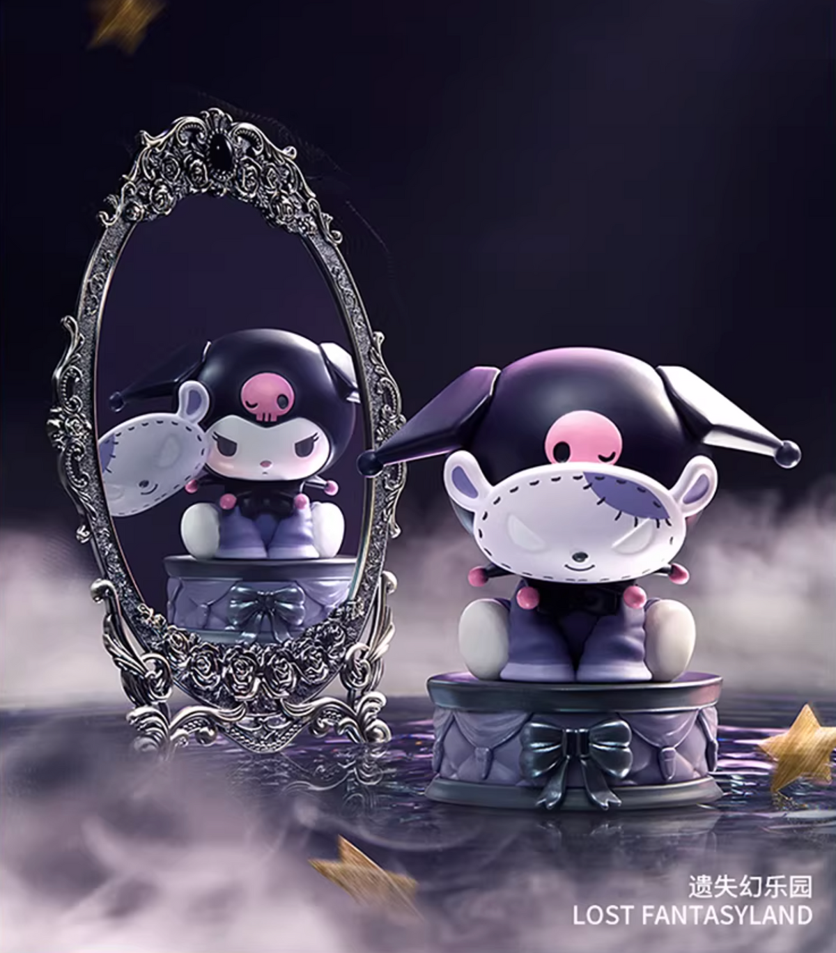 Miniso x Sanrio Kuromi Daylight & Moonlight Dreams