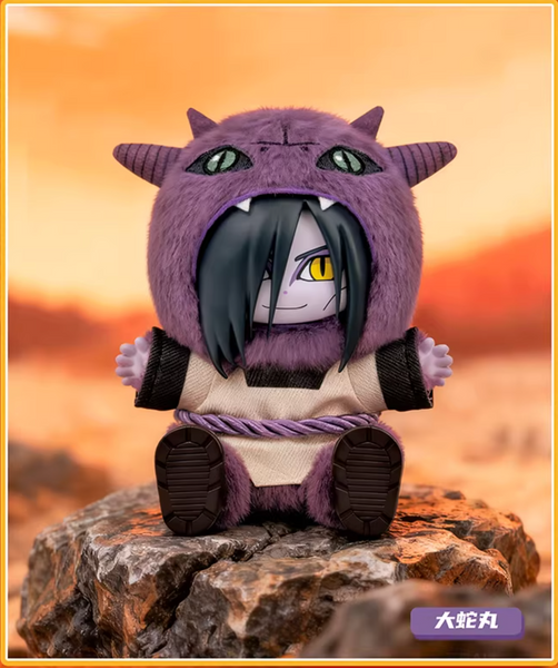 TOPTOY x Eaki x Naruto Shippuden Cute Beast Party Series 2 Vinyl Plush