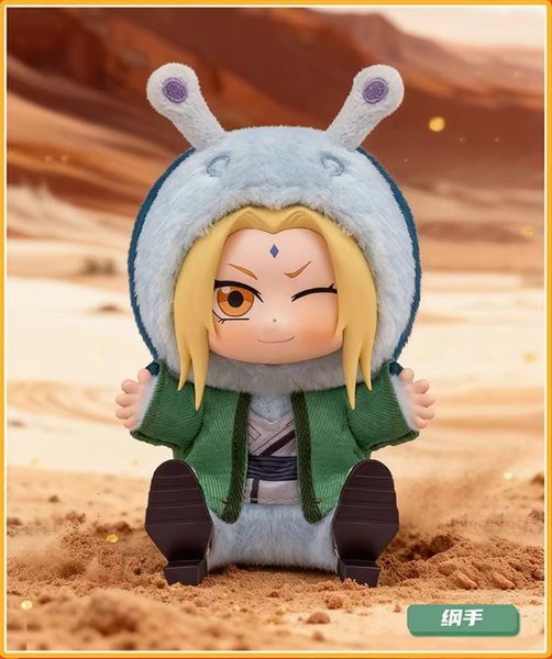 TOPTOY x Eaki x Naruto Shippuden Cute Beast Party Series 2 Vinyl Plush