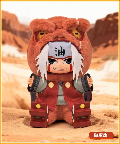 TOPTOY x Eaki x Naruto Shippuden Cute Beast Party Series 2 Vinyl Plush