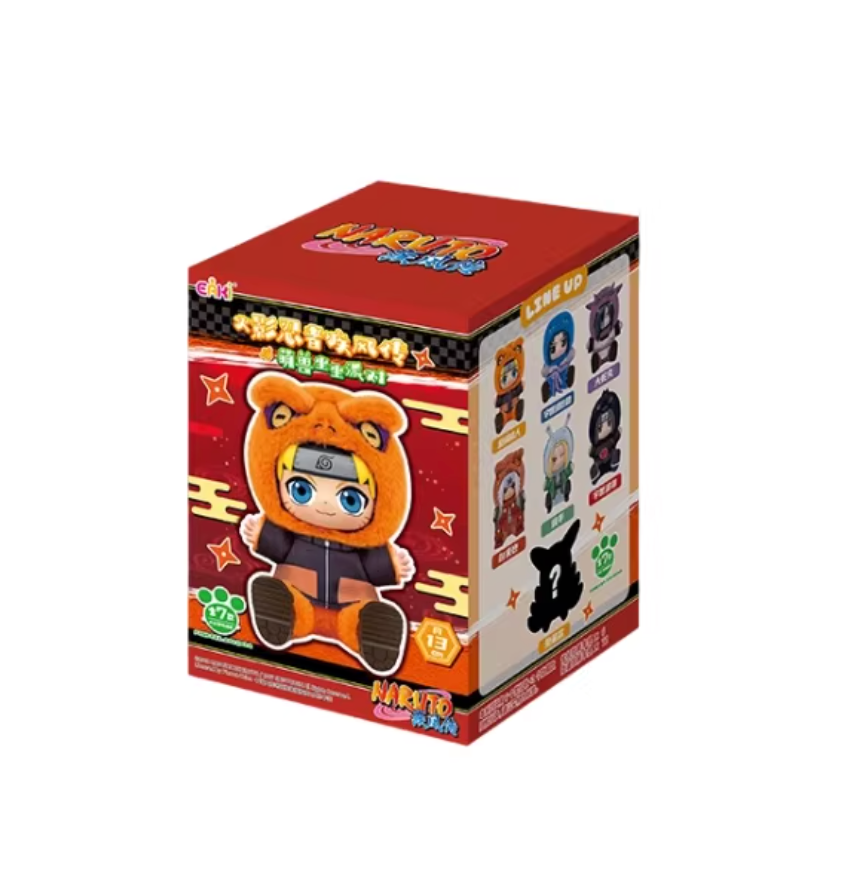 TOPTOY x Eaki x Naruto Shippuden Cute Beast Party Series 2 Vinyl Plush