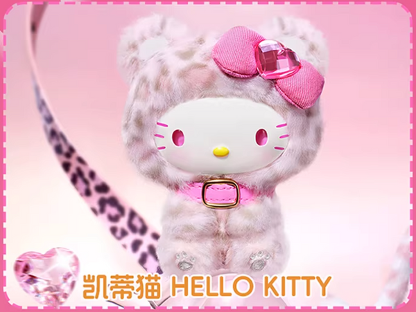 Miniso x Sanrio Characters Forest Animals Vinyl Plush