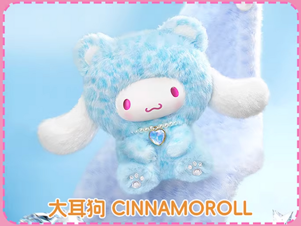 Miniso x Sanrio Characters Forest Animals Vinyl Plush