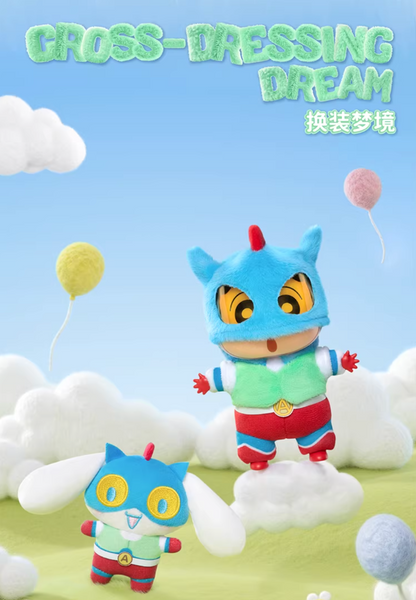 TOPTOY x Sanrio Cinnamoroll x Crayon Shin-Chan Amusement Dreamland Vinyl Plush Set