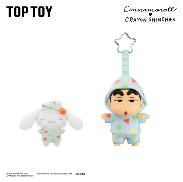 TOPTOY x Sanrio Cinnamoroll x Crayon Shin-Chan Amusement Dreamland Vinyl Plush Set