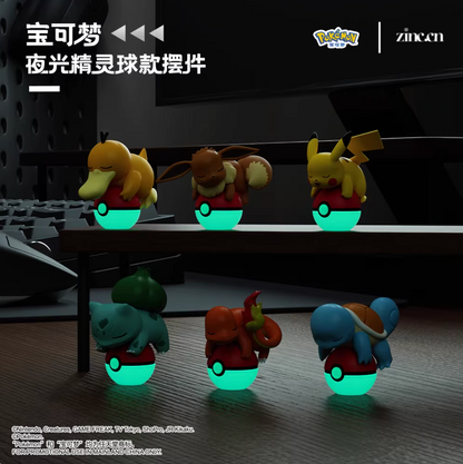 Pokemon Luminous Poke Ball Mini Figures