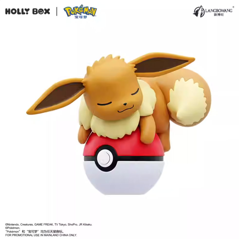 Pokemon Luminous Poke Ball Mini Figures