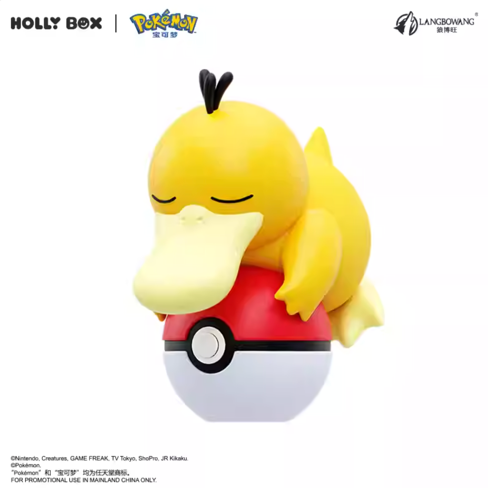 Pokemon Luminous Poke Ball Mini Figures