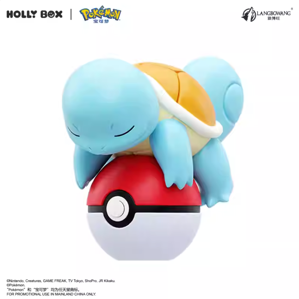 Pokemon Luminous Poke Ball Mini Figures