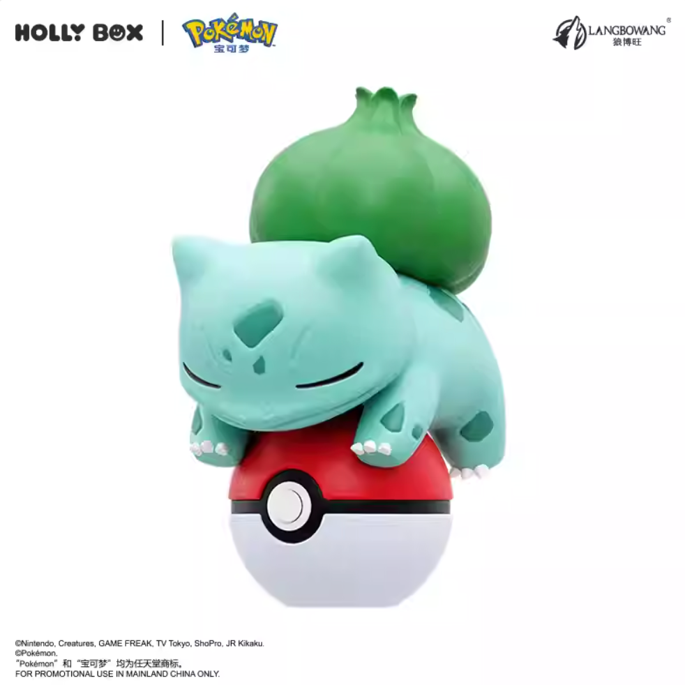 Pokemon Luminous Poke Ball Mini Figures