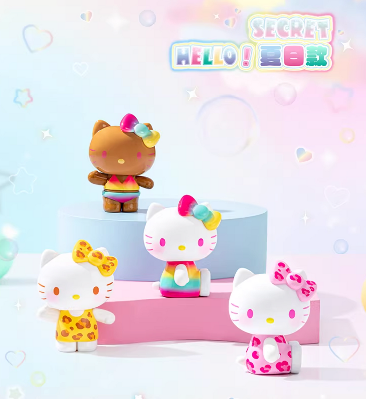 TOPTOY x Sanrio Hello Kitty Summer Rainbow Candy Mini Figures