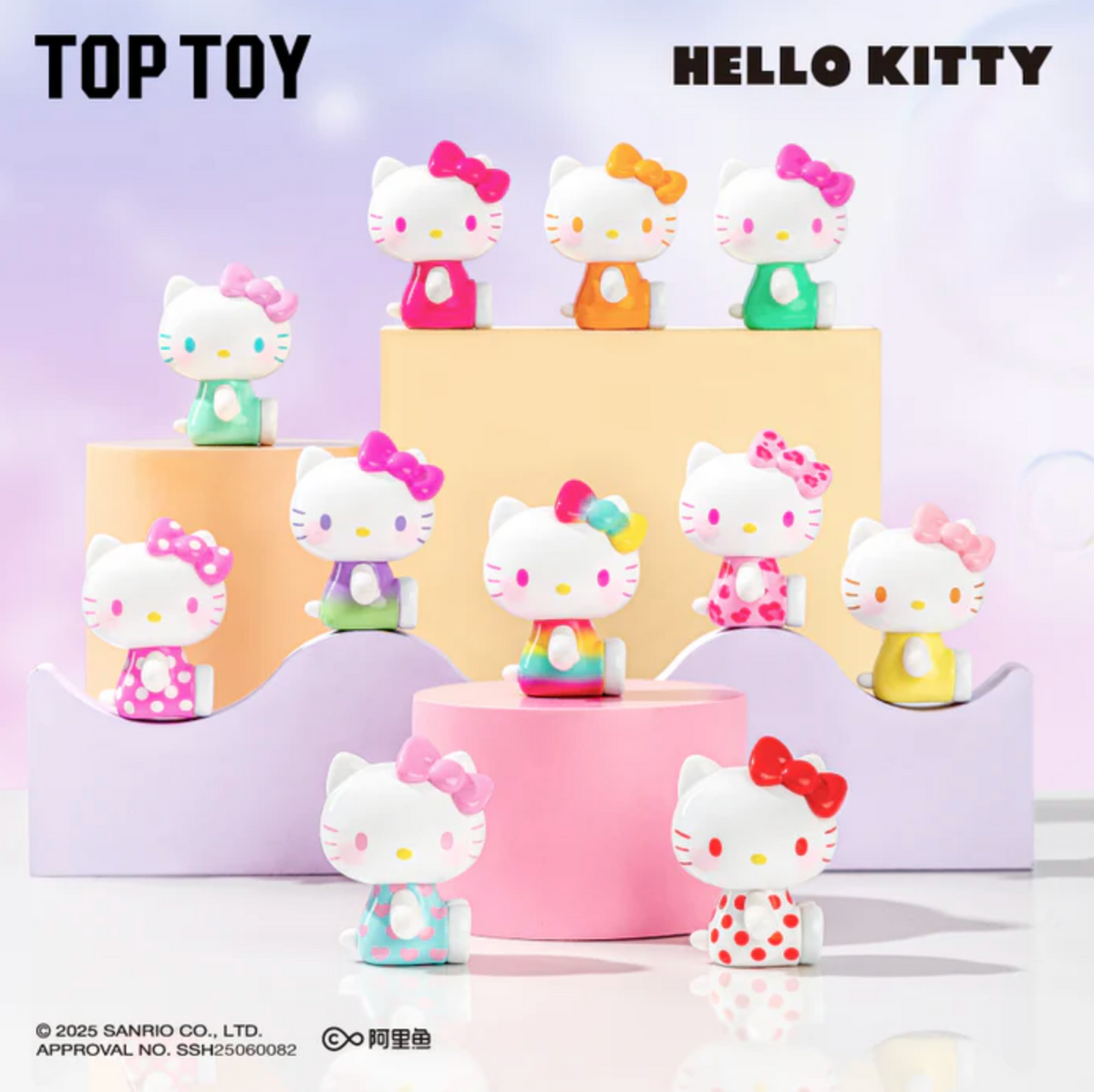 TOPTOY x Sanrio Hello Kitty Summer Rainbow Candy Mini Figures