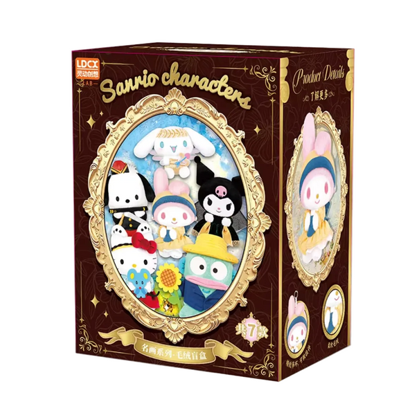 LDCX Lab x Sanrio Characters Masterpiece Series Plush