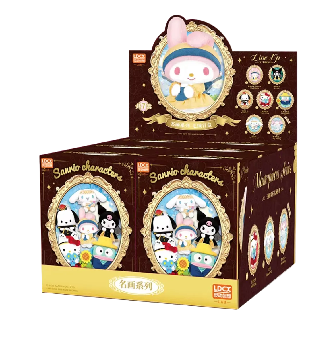 LDCX Lab x Sanrio Characters Masterpiece Series Plush