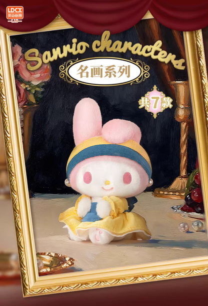 LDCX Lab x Sanrio Characters Masterpiece Series Plush