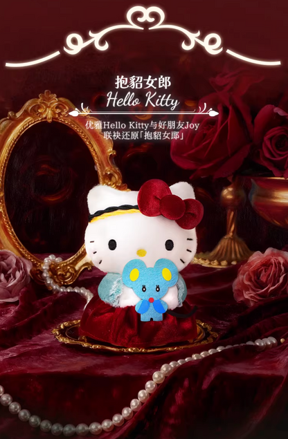 LDCX Lab x Sanrio Characters Masterpiece Series Plush
