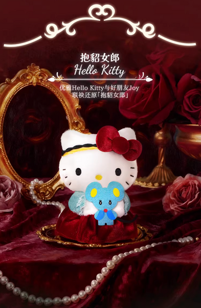 LDCX Lab x Sanrio Characters Masterpiece Series Plush