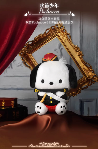 LDCX Lab x Sanrio Characters Masterpiece Series Plush