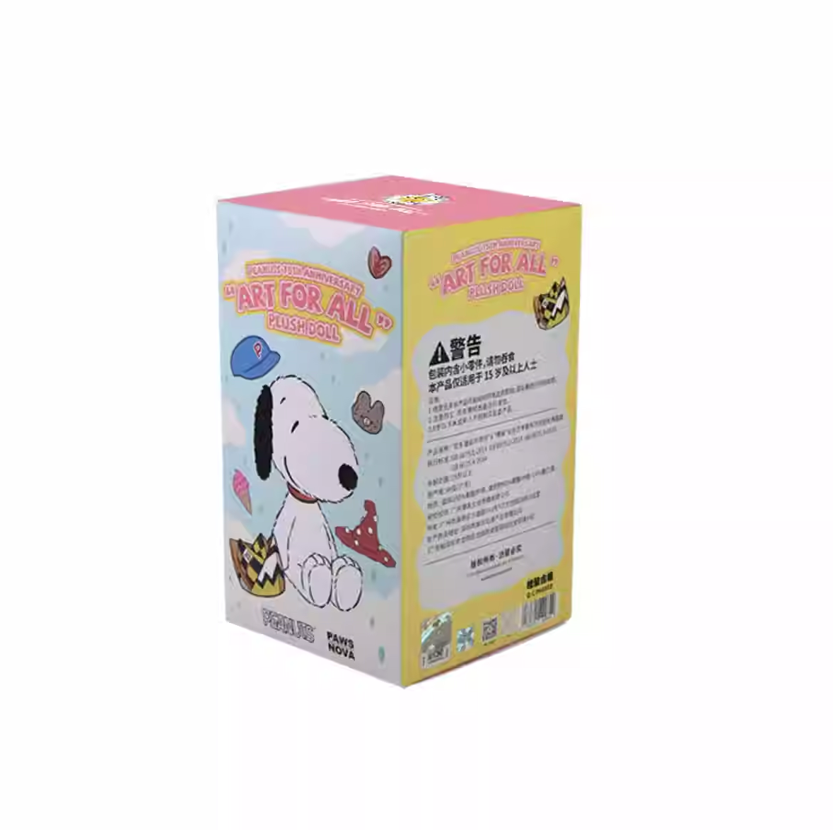Paws Nova x Peanuts Snoopy 75 Years Anniversary Art For All Series Plush