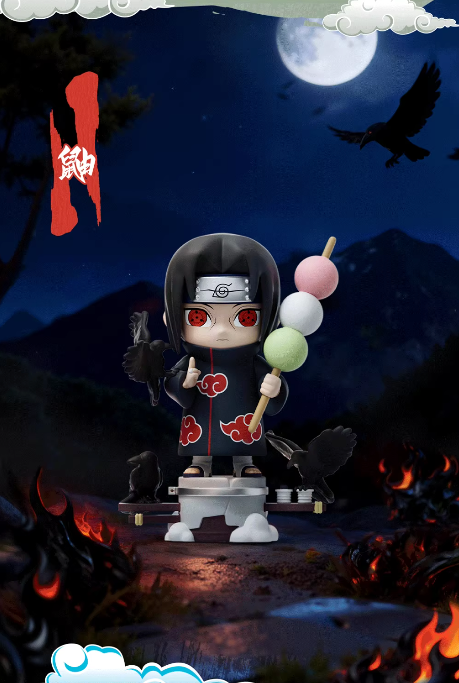 Holly Box x Naruto Shippuden Ichiraku Ramen Series