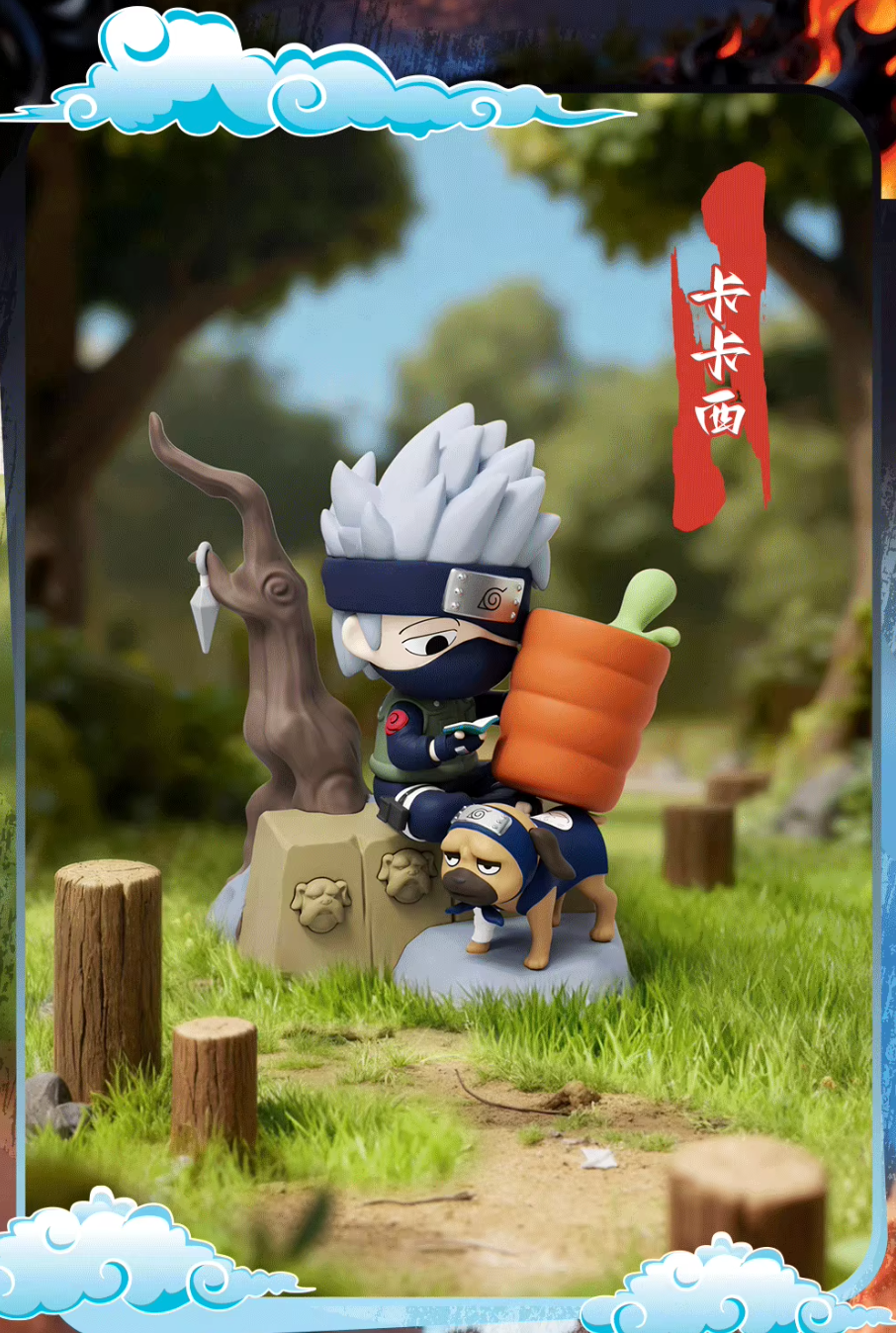 Holly Box x Naruto Shippuden Ichiraku Ramen Series