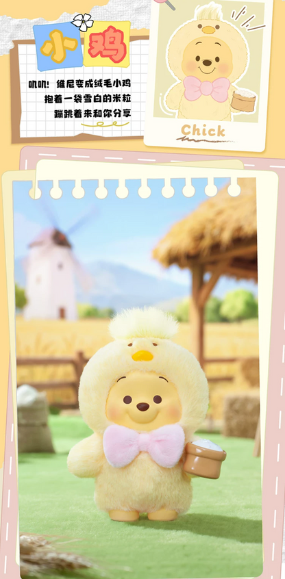 TOPTOY x Disney Winnie the Pooh Happy Farm Vinyl Plush