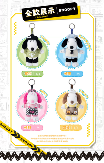 Youmai x Peanuts Snoopy Mood Outfits Series Plush