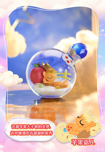 Auldey x My Little Pony Dream Magic Bottle