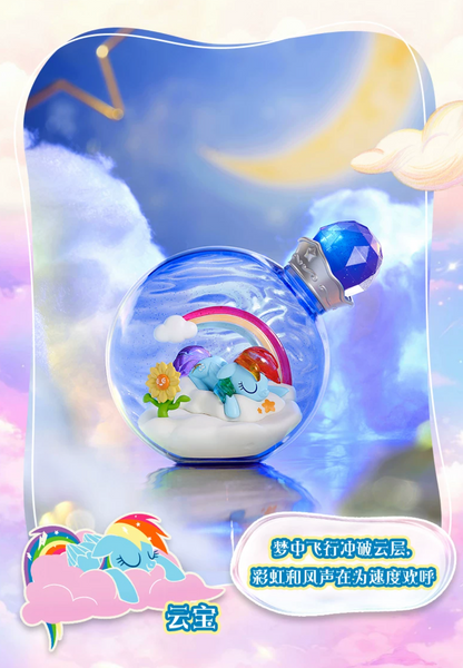 Auldey x My Little Pony Dream Magic Bottle