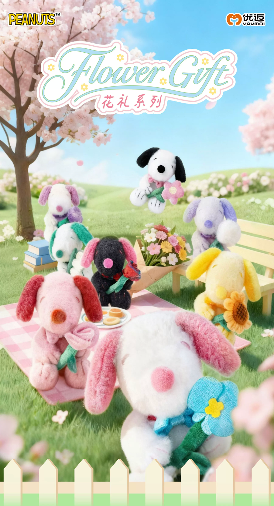 Youmai x Peanuts Snoopy Flower Gift Series Plush