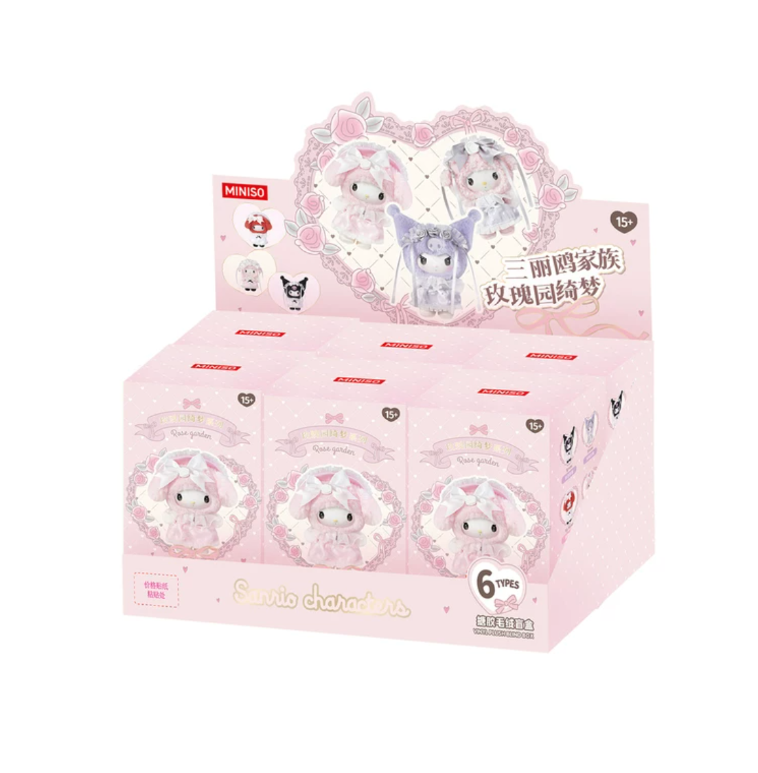 Miniso x Sanrio Characters Rose Garden Series Vinyl Plush