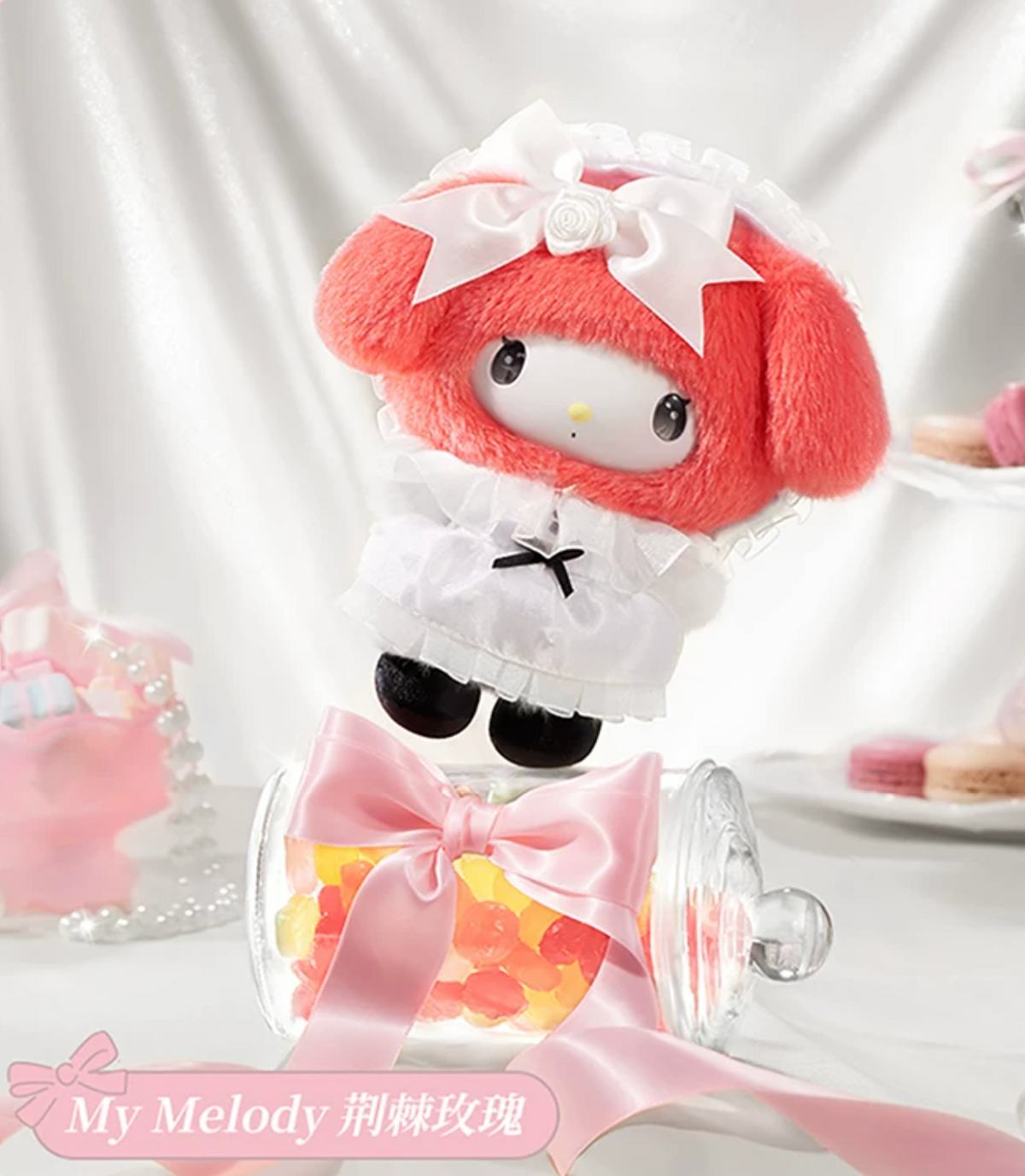 Miniso x Sanrio Characters Rose Garden Series Vinyl Plush