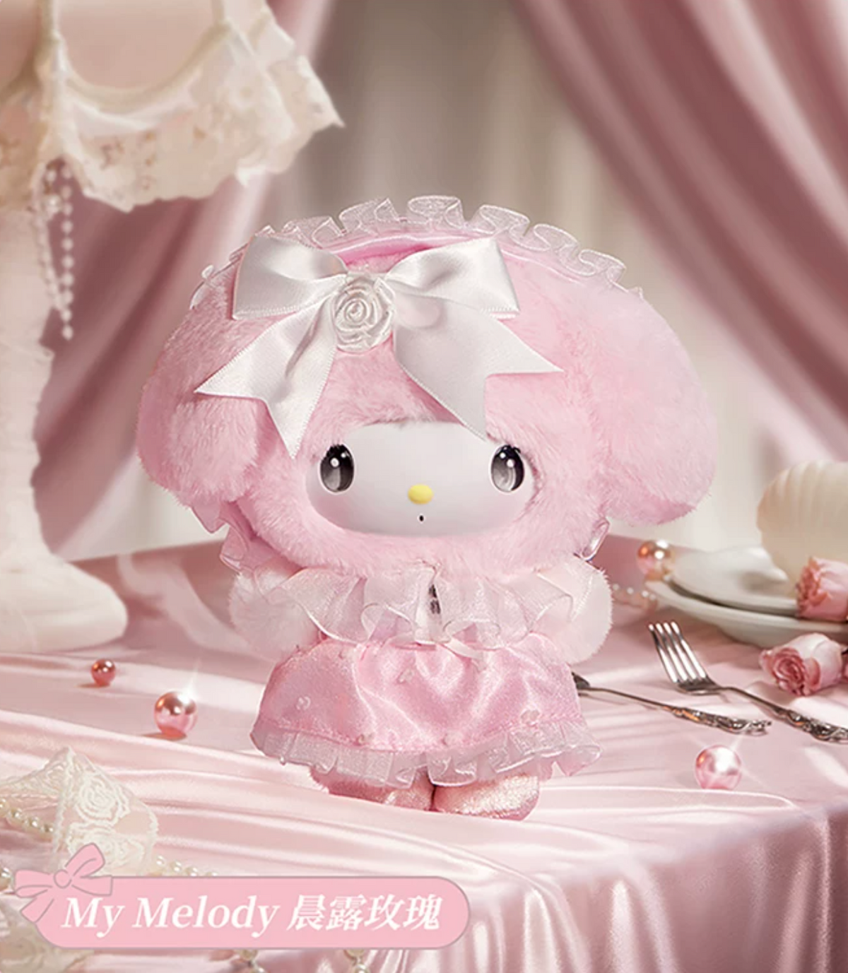 Miniso x Sanrio Characters Rose Garden Series Vinyl Plush