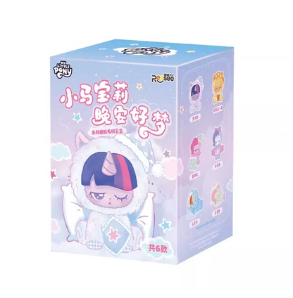 Reesee x My Little Pony Sweet Dreams Vinyl Plush