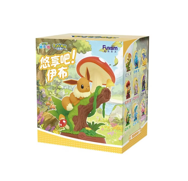 Funism x Pokemon Enjoy! Eevee Forest Adventure Series 3