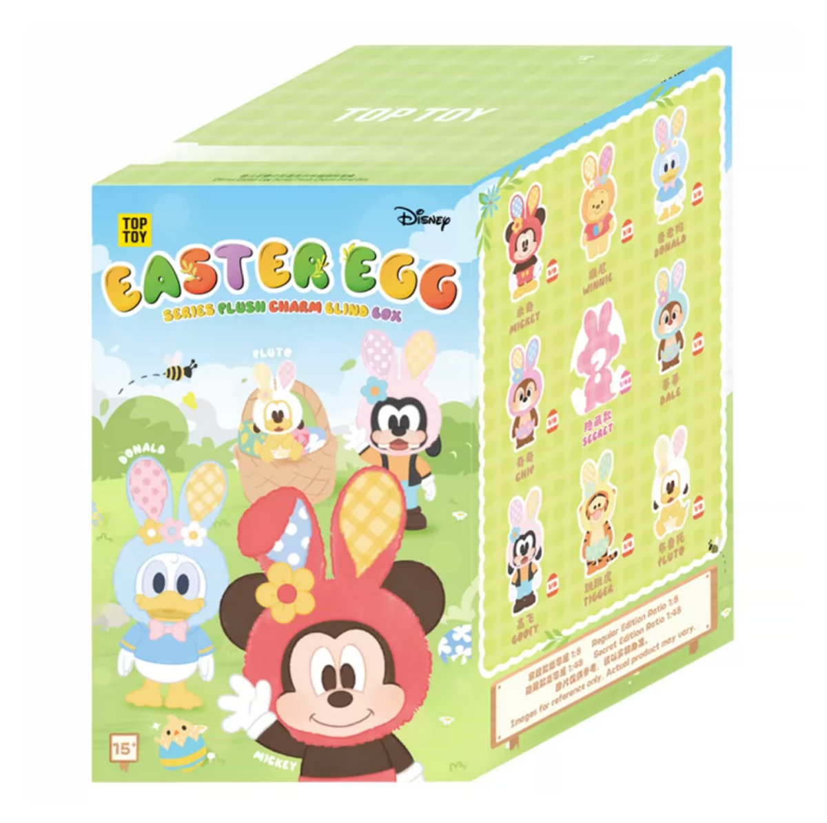 TOPTOY x Disney Easter Egg Vinyl Plush