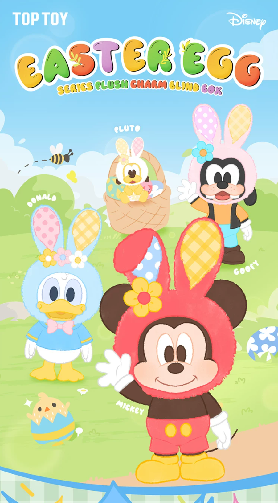 TOPTOY x Disney Easter Egg Vinyl Plush